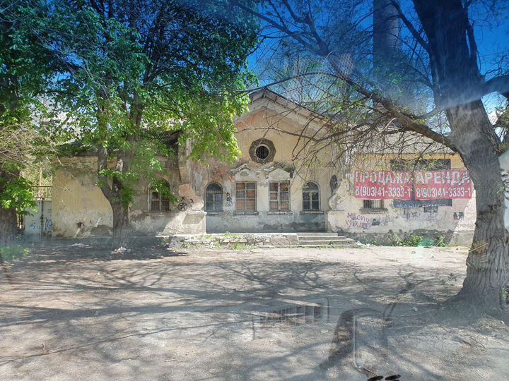 Здание 500м.Земля 11сот.в собственности