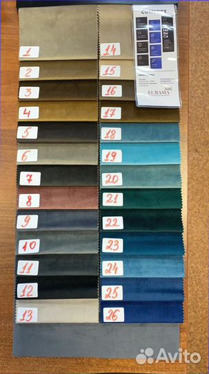 Диван металлокаркас прямой