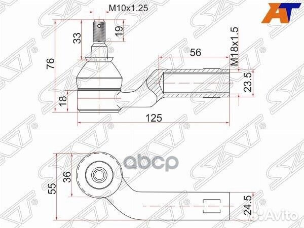 Наконечник рулевой mazda 3 03-08/mazda 5 05-10