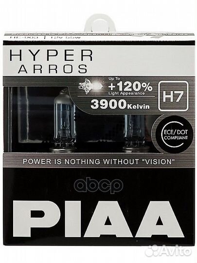 Лампа накаливания piaa bulb hyper arros 3900K H
