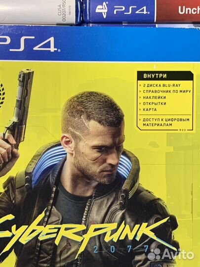 Cyberpunk 2077 steelbook