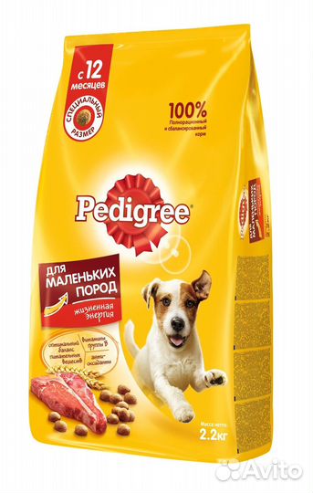 Корм Pedigree сухой корм для взрослых собак мелких