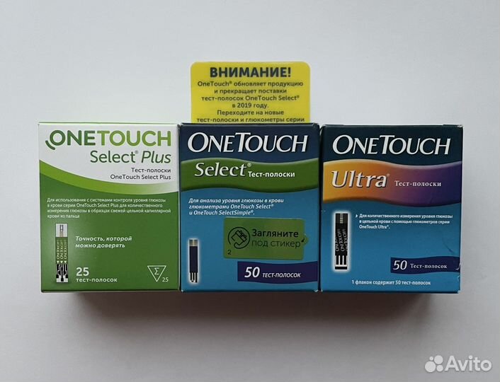 Тест-полоски OneTouch Select Plus.Кoнтyр TC