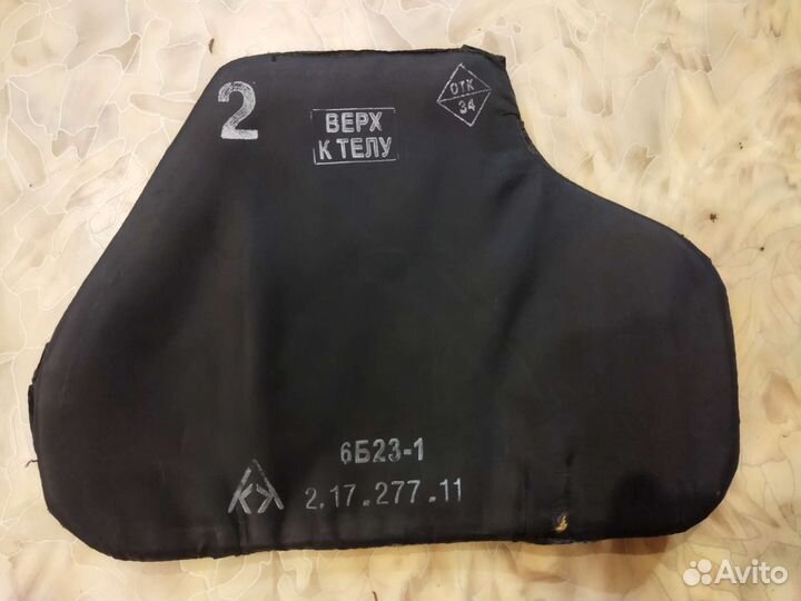 Плита грудная 6б23-1 (2 размер) б/у