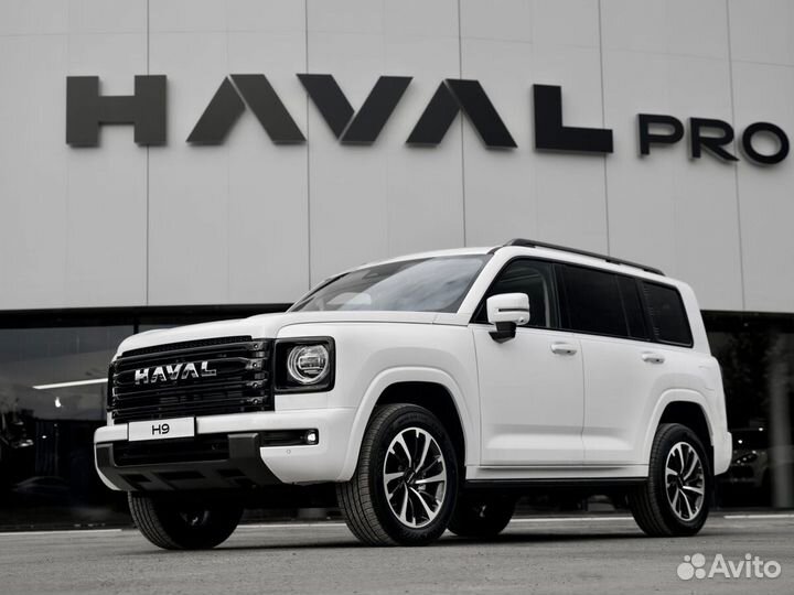 Haval H9 2.0 AT, 2024