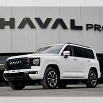 Новый Haval H9 2.0 AT, 2024, цена от 4 299 000 руб.