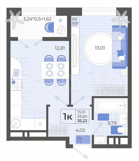 1-к. квартира, 35,2 м², 12/14 эт.