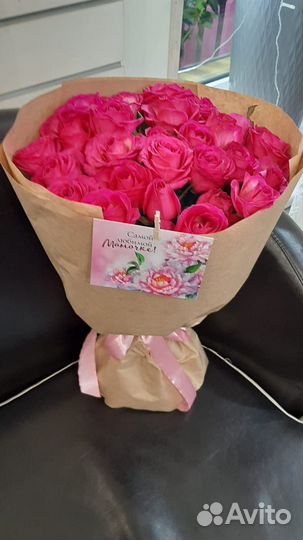 Розы 15,21,31,51,101,201 Доставка Армавир
