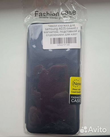 Чехол-книжка для Samsung A02S