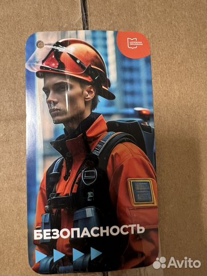 Типография,визитки,листовки