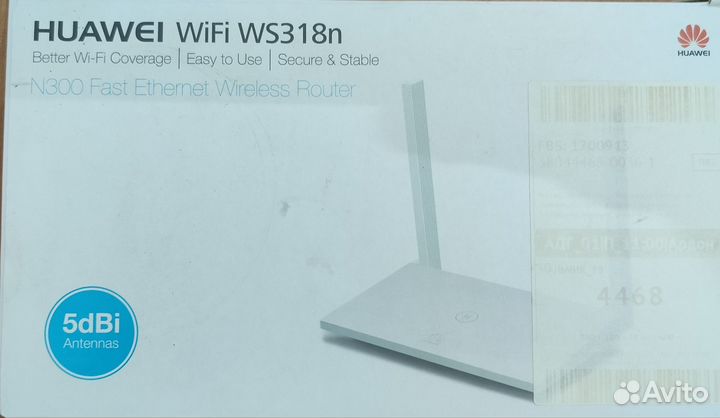 Роутер Huawei WS318N-21
