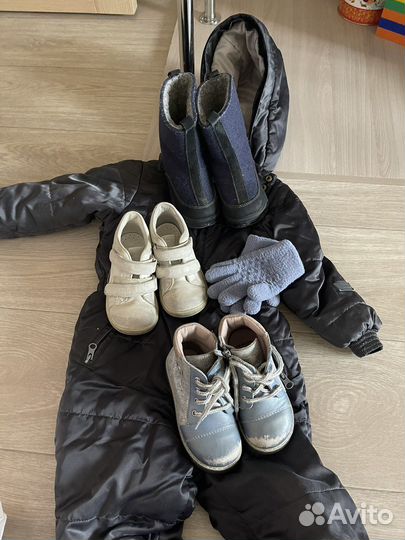 Детские вещи