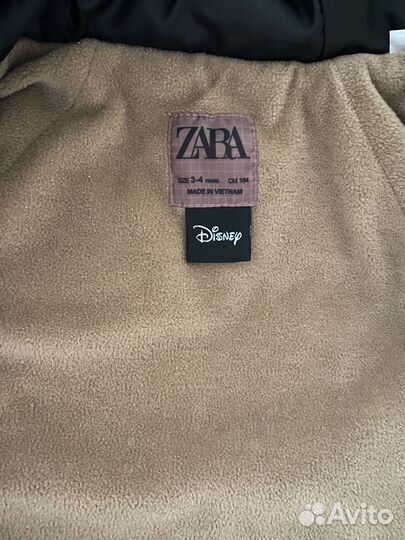 Ветровка детская 104