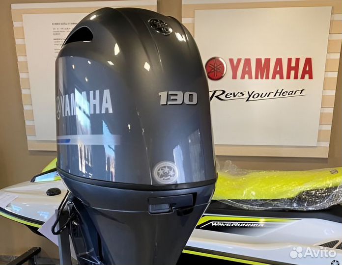 Лодочный мотор Yamaha (Ямаха) F 130 aetx Витрина