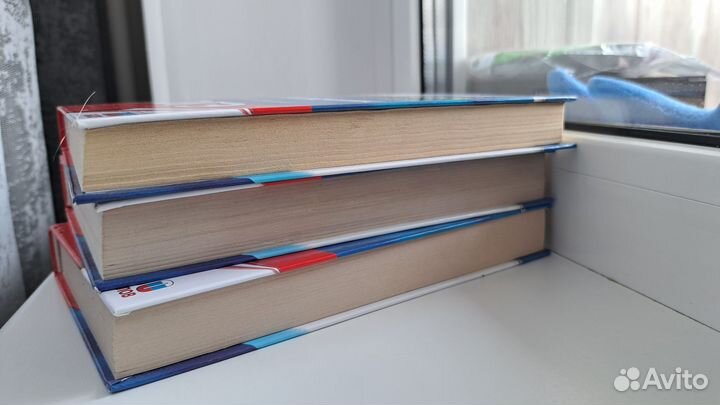 Сборники по подготовке к ОГЭ, ЕГЭ, гиа