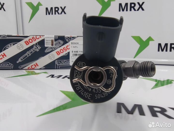 Форсунка 0445110435