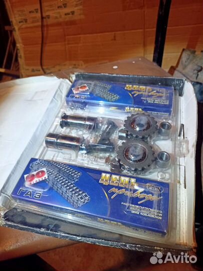 Натяжное устройство со звёзд-ой к авто газ/уаз