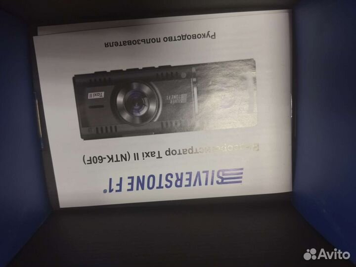 Видеорегистратор ntk-60f taxi