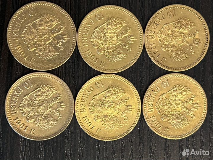 Золотые монеты николая 2