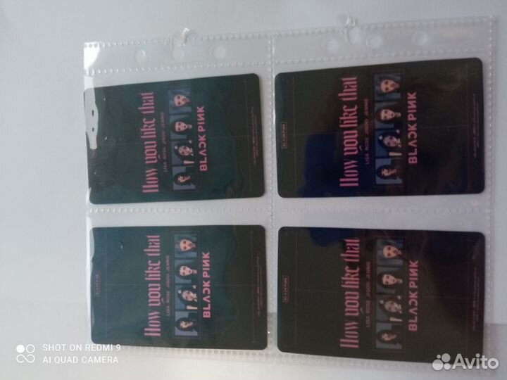 Карты BP и TXT не официальные