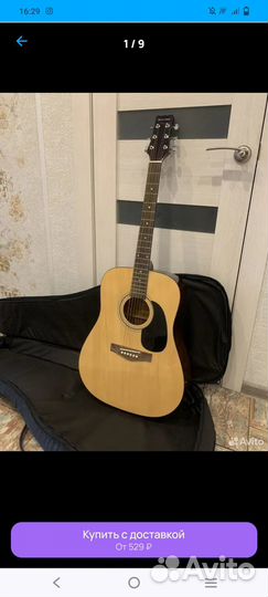 Акустическая гитара martinez