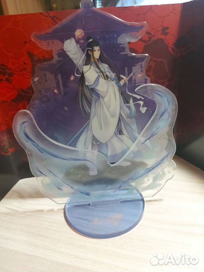 Магистр дьявольского культа