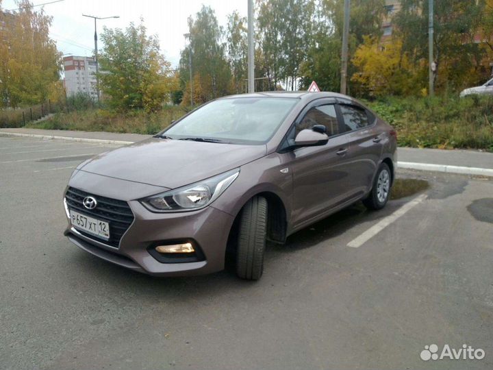 Уроки вождения