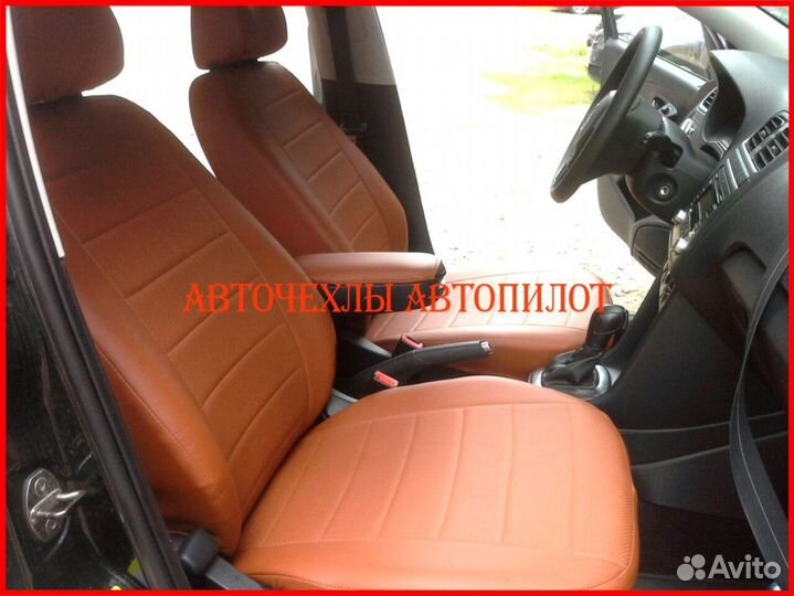 Чехлы Автопилот Volkswagen Polo 1 из экокожи