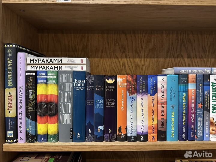 Книги, художка, саморазвитие