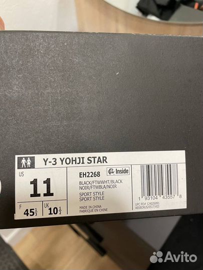 Adidas Y-3 Yohji star