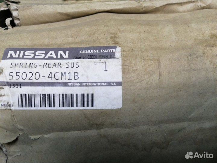 Пружина задняя Nissan X-Trail 2014