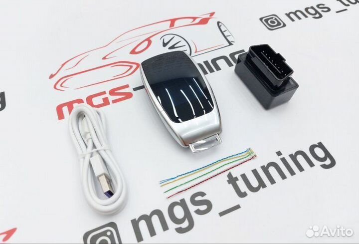 Смарт ключ Changan дизайн Mercedes серебристый