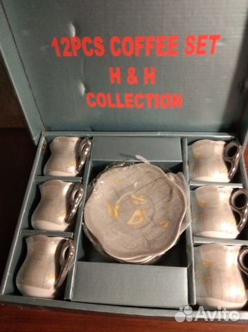 Кофейный сервиз новый