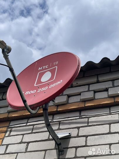 Продам антенну МТС