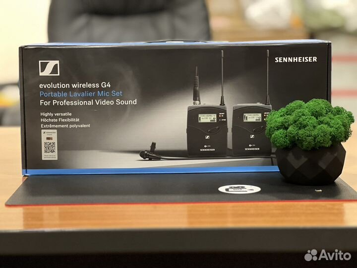 Sennheiser ew 112p G4 -B