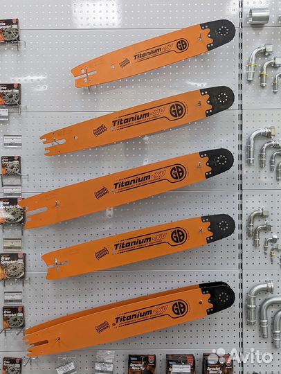 Шина пильная FM221-80XV GB