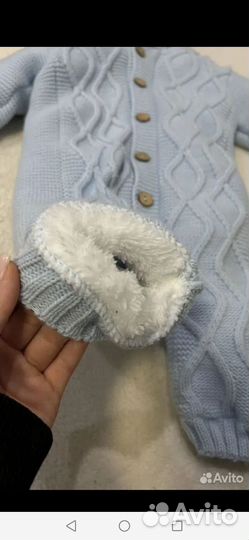 Комбинезон