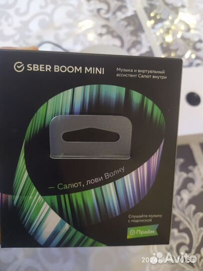 Сбер салют колонка