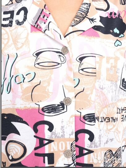 Халат-рубашка женский, Clever,р.48