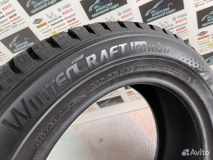 Kumho WinterCraft Ice WI31 215/55 R17 98T