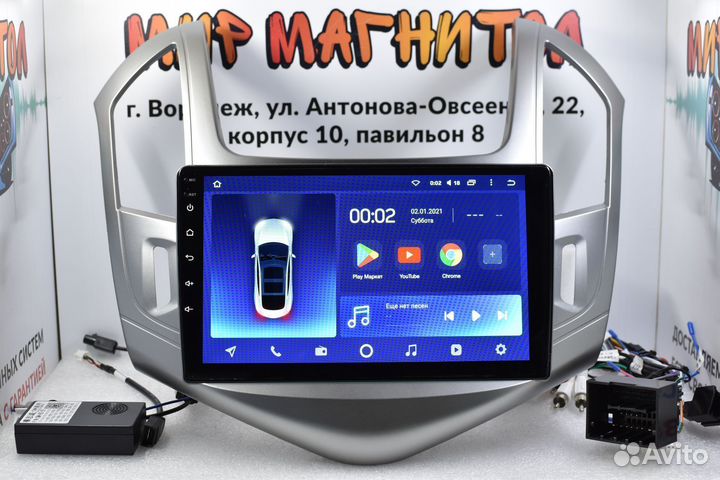 Магнитола Chevrolet Cruze Teyes 2/32гб