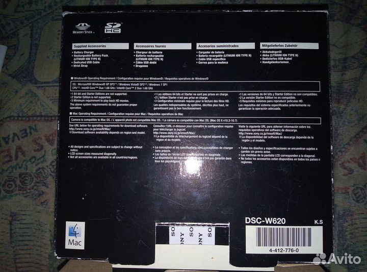 Компактный фотоаппарат, Sony(Япония)