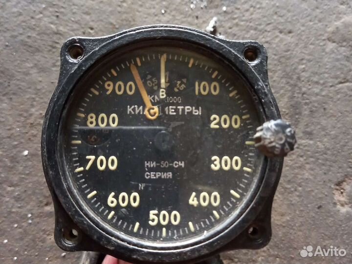 Авиационные приборы