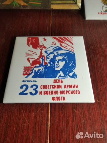 Керамическая плитка 