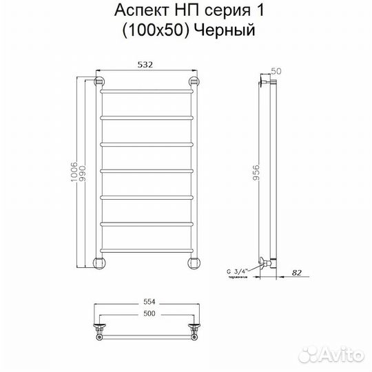 Полотенцесушитель Тругор Аспект нп 1 100х50 (лц6)