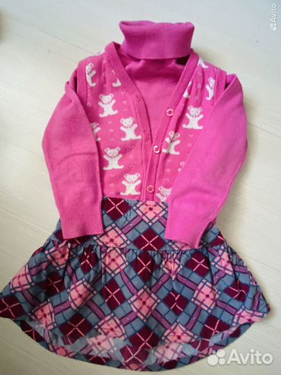 Пакет вещей для девочки