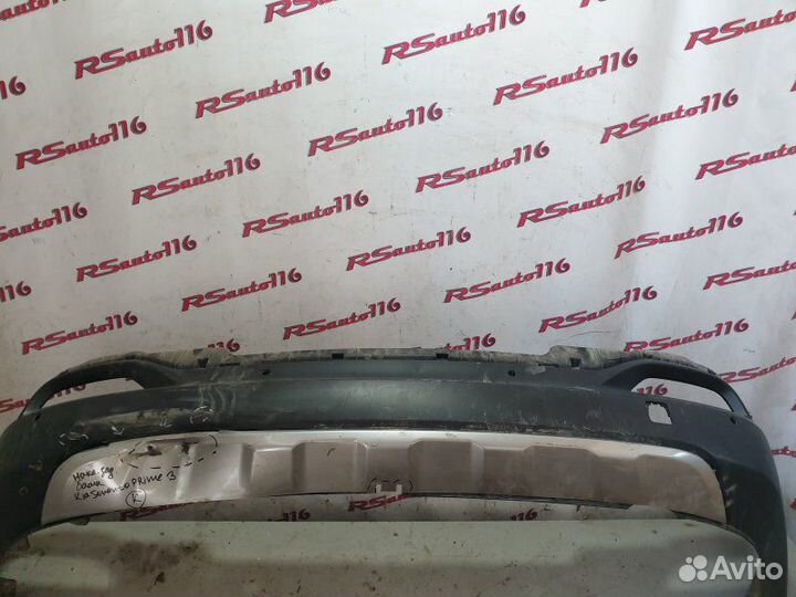 Юбка бампера задняя Kia Sorento Prime 3