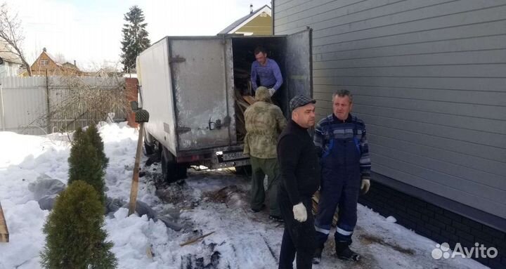 Вывоз мусора