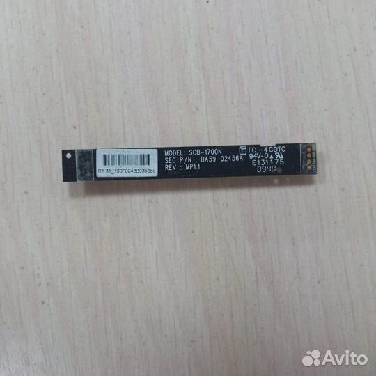 WEB камера Samsung R522 BA59-02456A