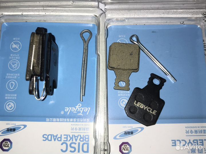 Колодки тормозные Disk для велосипеда (новые)